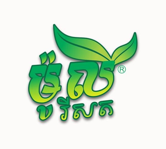 Moly Resort Kampot logo