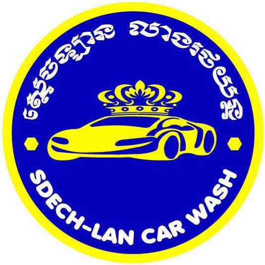 Sdach Larn Car Wash logo