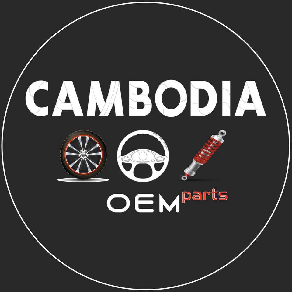 Cambodia OEM Spare Part logo
