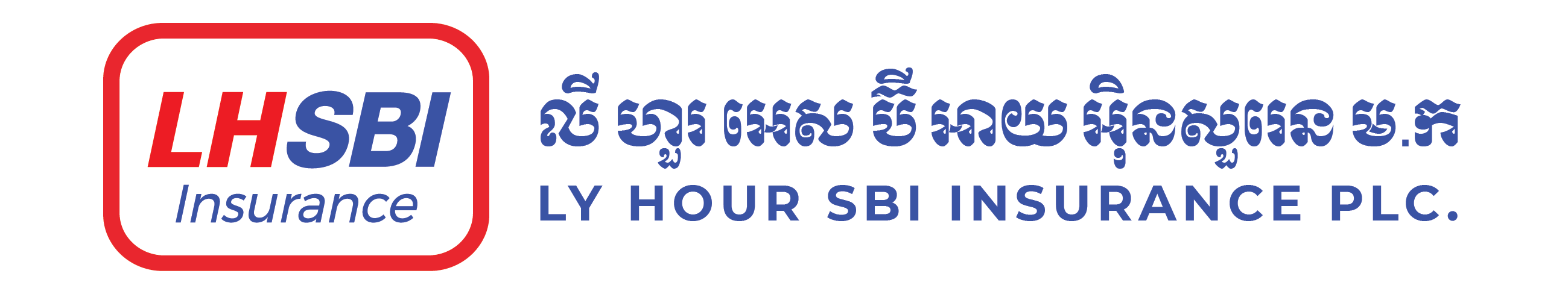 Ly Hour Insurance Unveils New Identity as Ly Hour SBI Insurance Plc.