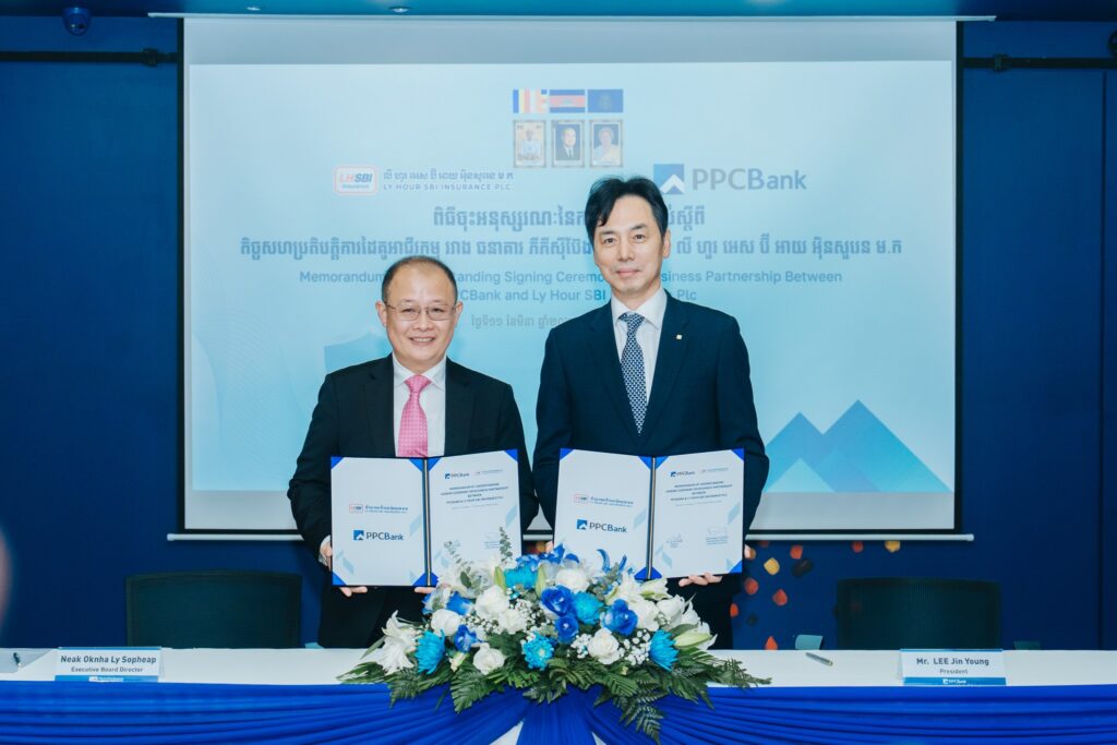 Ly Hour SBI Insurance Strengthens Financial Protection with Strategic Partnership